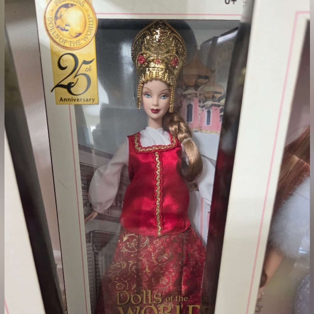 Barbie Dolls of the World - Red and Gold Princess